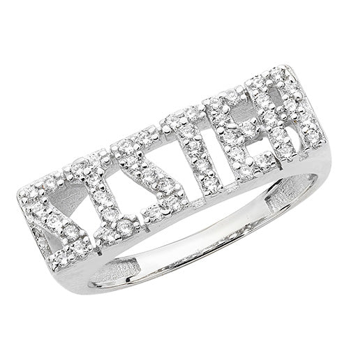 Sterling Silver CZ Sister Ring - G7475