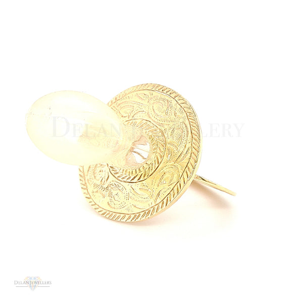 9ct Yellow Gold Babies Dummy