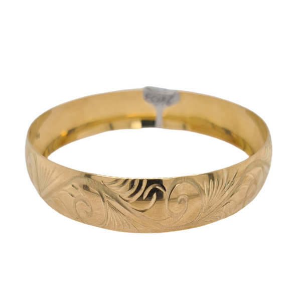 9ct Yellow Gold Bevelled Slave Bangle 14mm