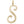 Load image into Gallery viewer, 9ct Gold Initial Pendant - PN529
